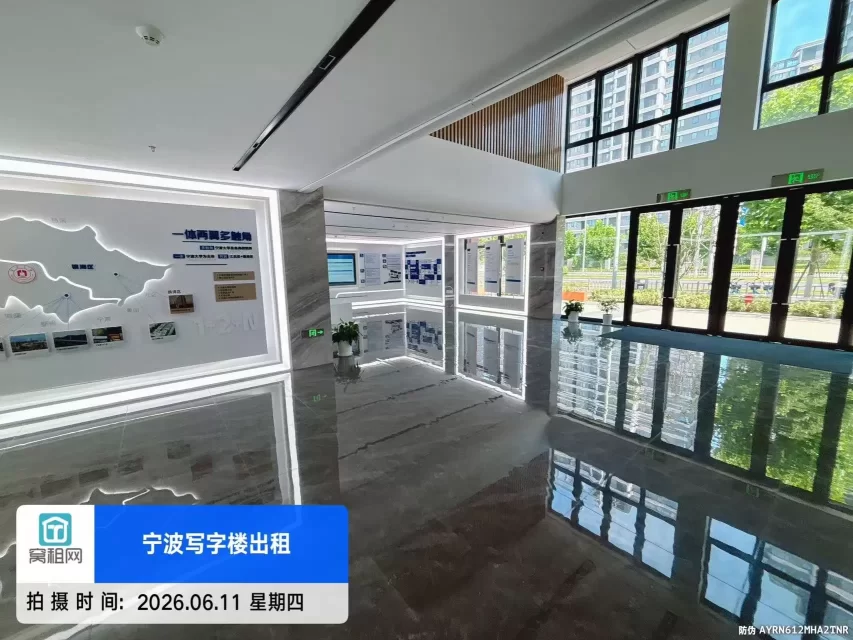 宁波大学创新港(图9) 宁波大学创新港(图9)