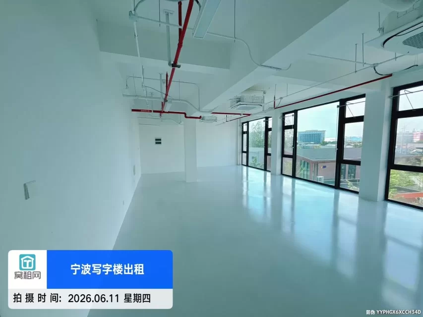 宁波大学创新港111平米办公室出租年租金48644元