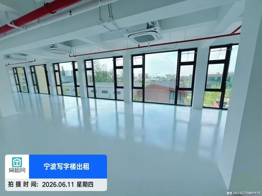 宁波江北区孔浦产业园宁波大学创新港240.83平米办公场地招租