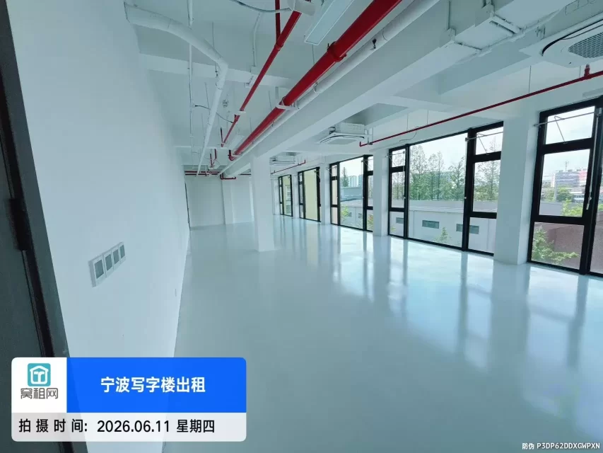 宁波江北区孔浦产业园宁波大学创新港240.83平米办公场地招租