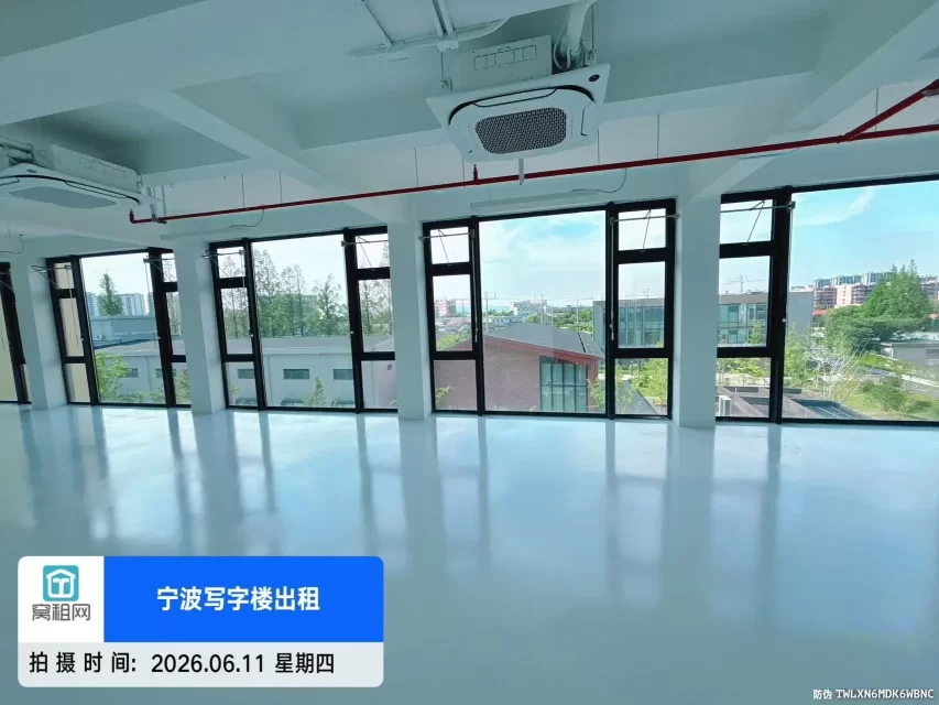 宁波江北区孔浦产业园宁波大学创新港240.83平米办公场地招租