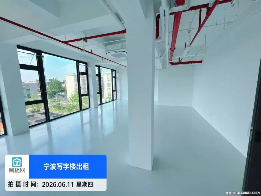 宁波江北区孔浦产业园宁波大学创新港240.83平米办公场地招租
