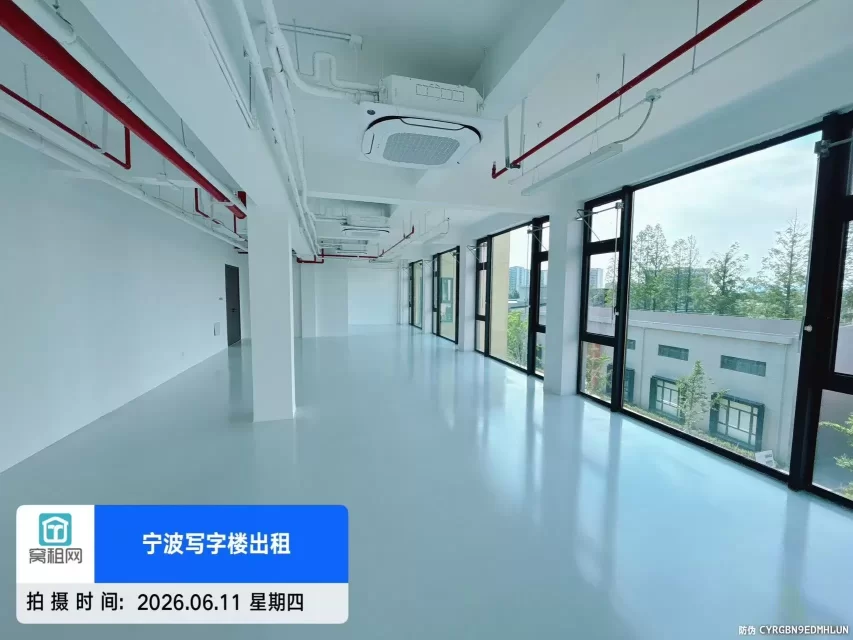 宁波江北区孔浦产业园宁波大学创新港240.83平米办公场地招租