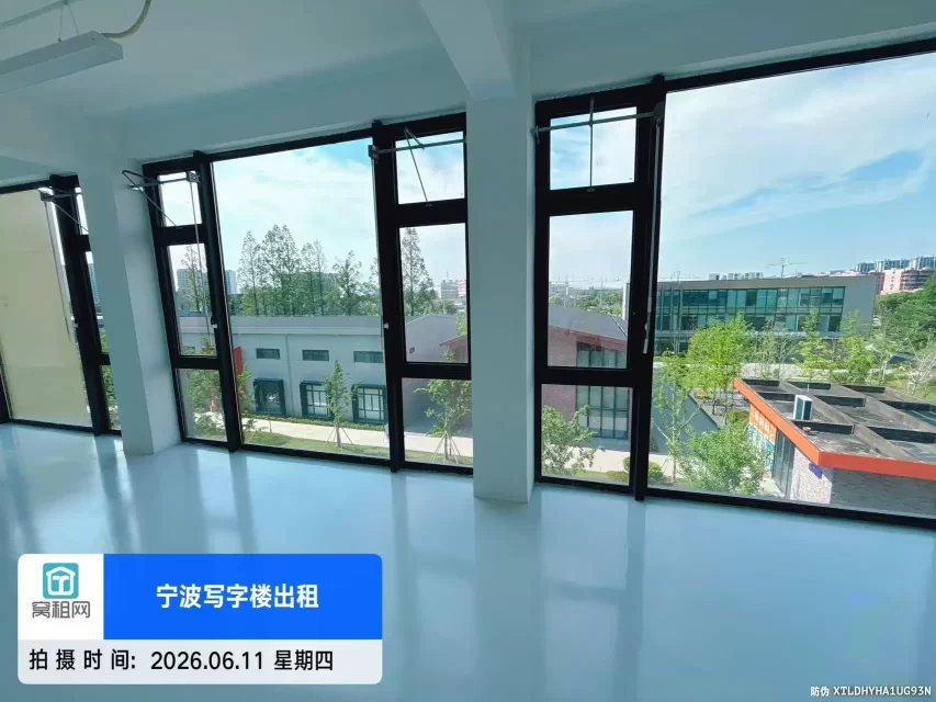宁波江北区孔浦产业园宁波大学创新港240.83平米办公场地招租