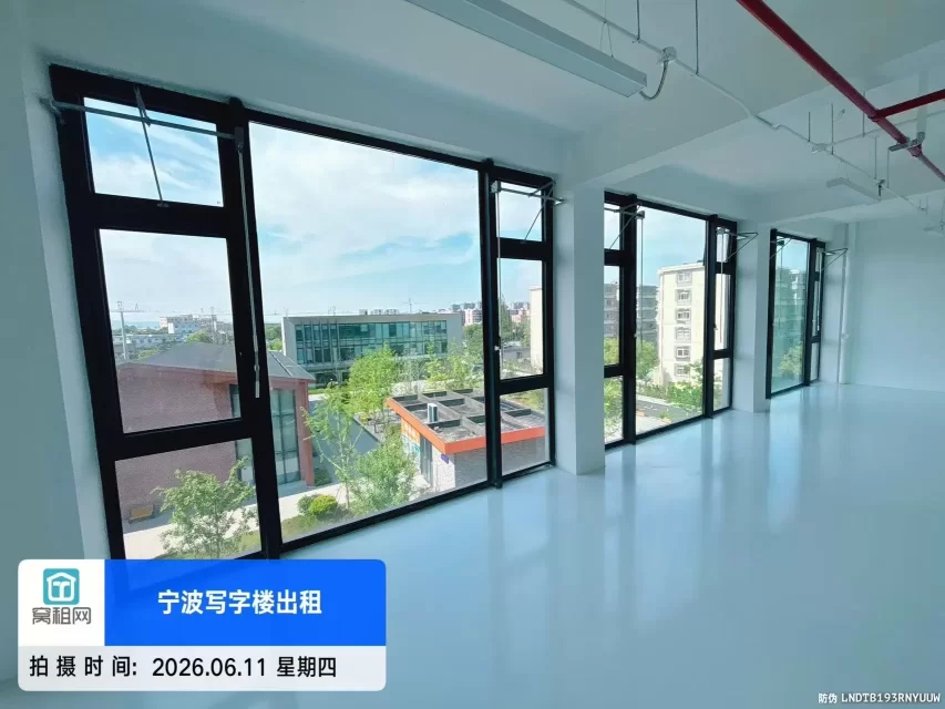 宁波江北区孔浦产业园宁波大学创新港240.83平米办公场地招租