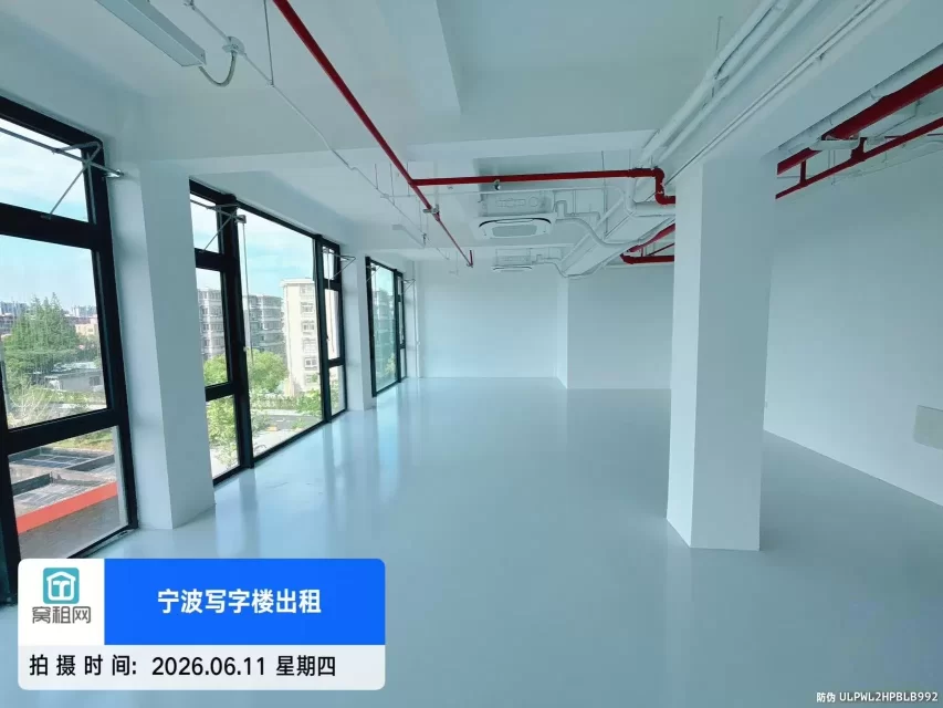 宁波江北区孔浦产业园宁波大学创新港240.83平米办公场地招租