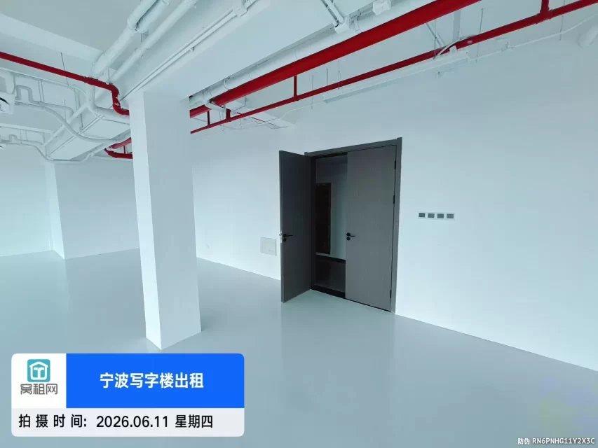 宁波江北区孔浦产业园宁波大学创新港240.83平米办公场地招租
