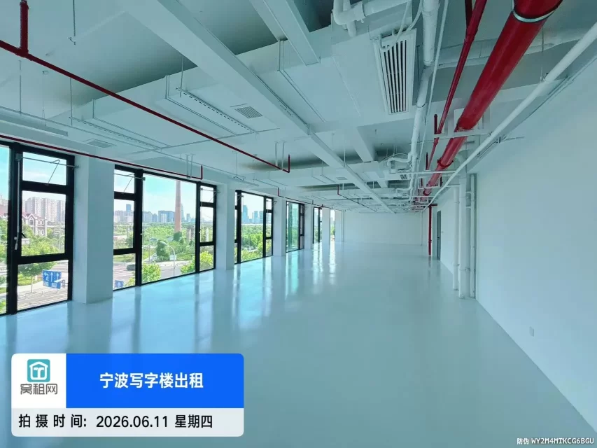 宁波大学创新港出租355平米单价1.2元朝南办公室出租带空调