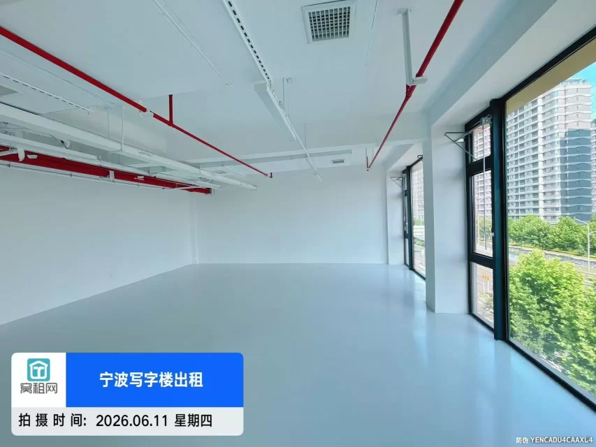 宁波大学创新港出租355平米单价1.2元朝南办公室出租带空调