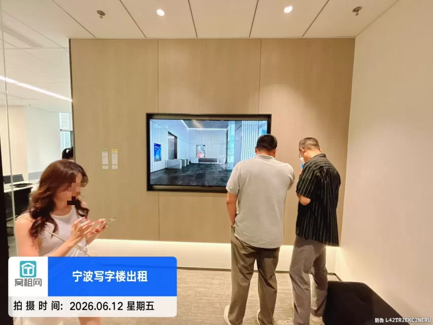 东部新城恒创上品 327㎡精装办公室直租｜5 号线柳隘站地铁口