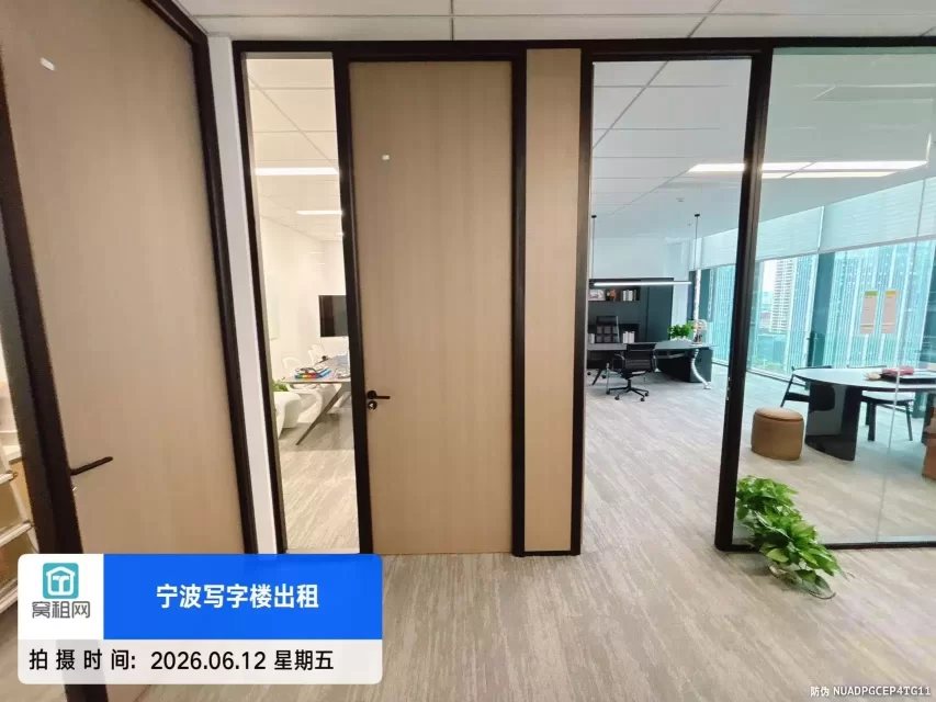 东部新城恒创上品 327㎡精装办公室直租｜5 号线柳隘站地铁口