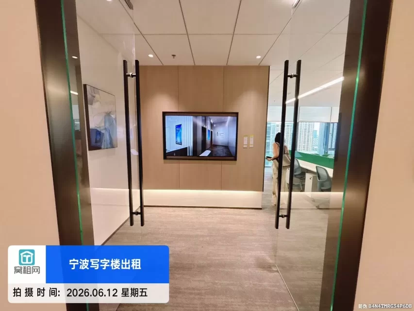 宁波恒创上品243平米精装修办公室招租，单价1.8元