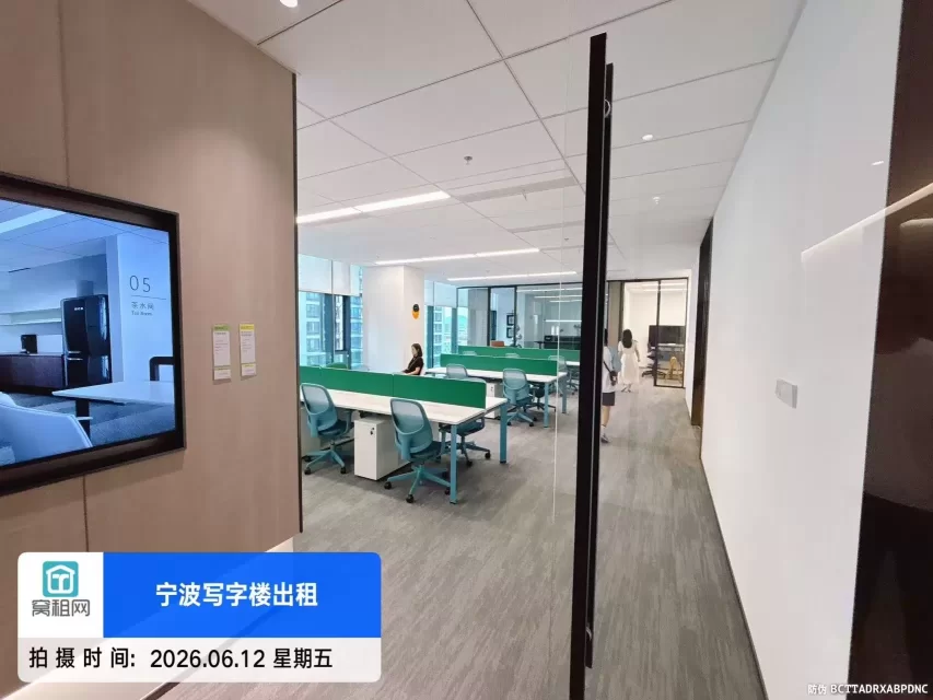 宁波恒创上品243平米精装修办公室招租，单价1.8元