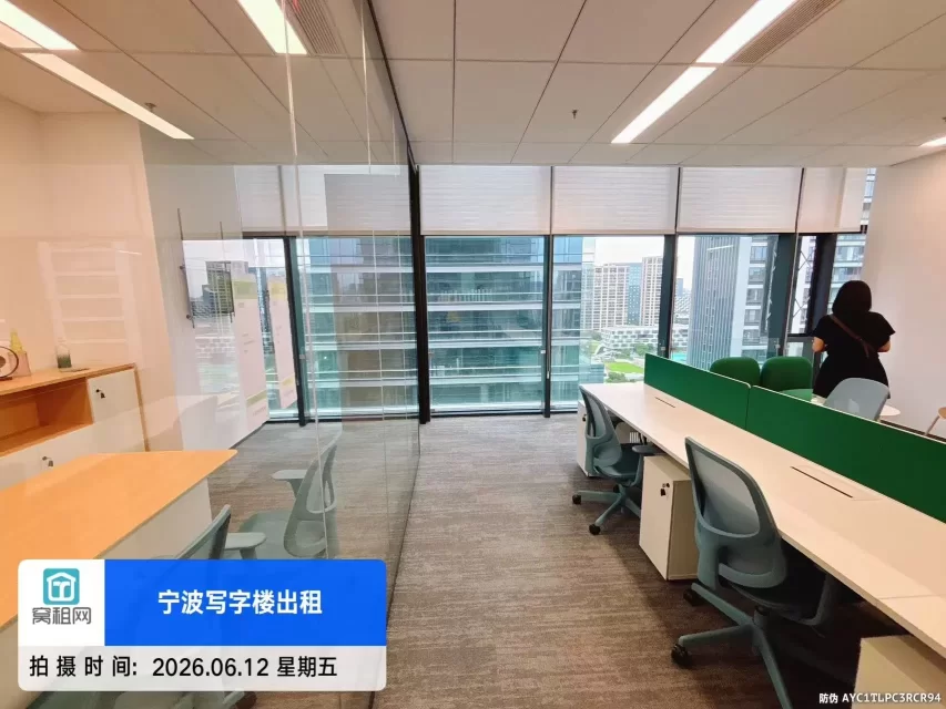 宁波恒创上品243平米精装修办公室招租，单价1.8元