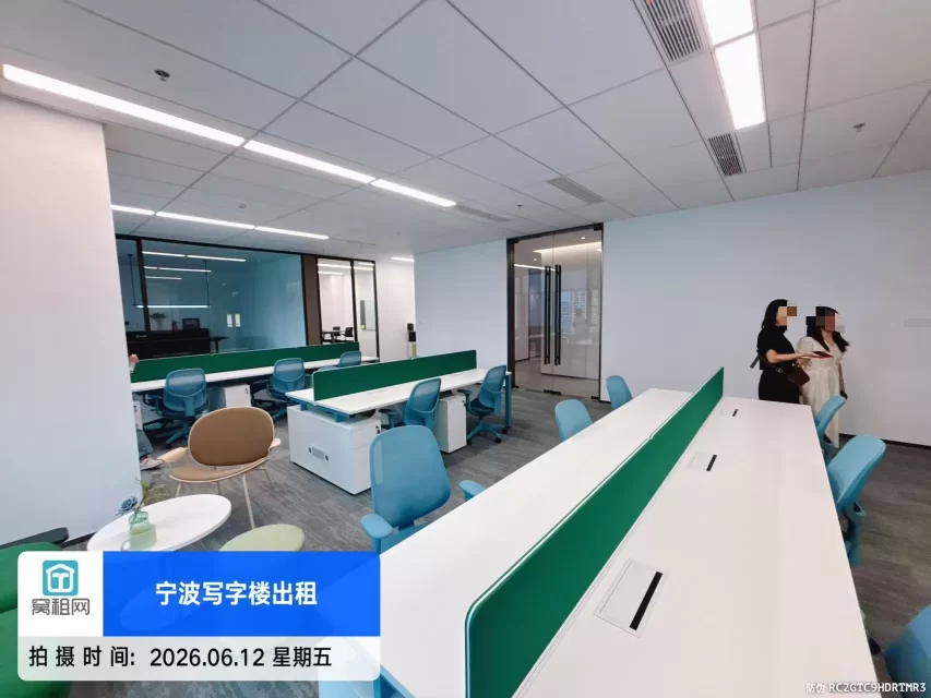 宁波恒创上品243平米精装修办公室招租，单价1.8元