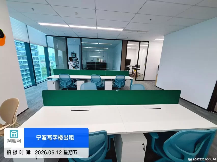宁波恒创上品243平米精装修办公室招租，单价1.8元
