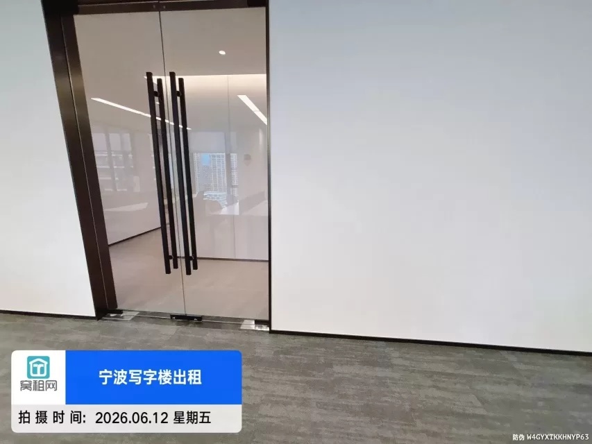 宁波恒创上品243平米精装修办公室招租，单价1.8元