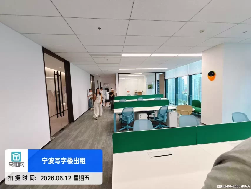 宁波恒创上品243平米精装修办公室招租，单价1.8元