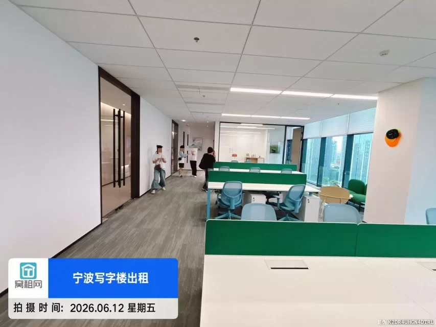 宁波恒创上品243平米精装修办公室招租，单价1.8元