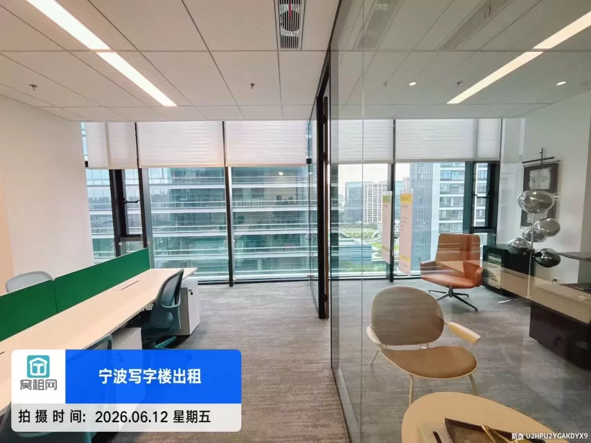 宁波恒创上品243平米精装修办公室招租，单价1.8元