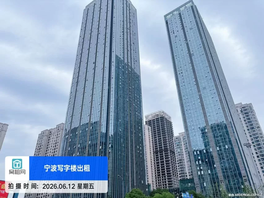 东部新城恒大城市之光停车包月多少费用?(图3) 东部新城恒大城市之光停车包月多少费用?(图3)
