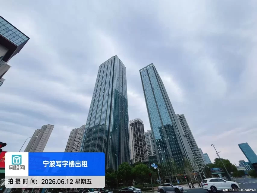 恒大城市之光