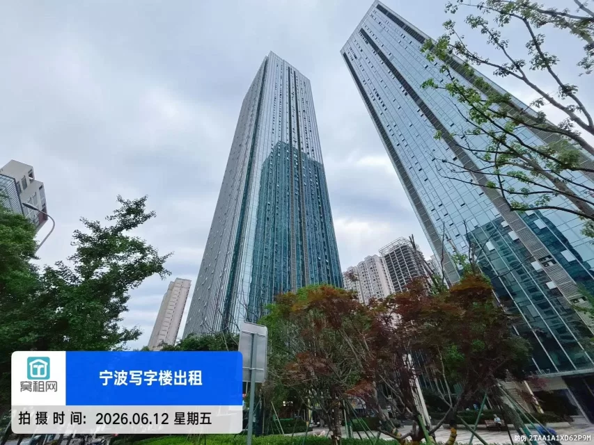 恒大城市之光