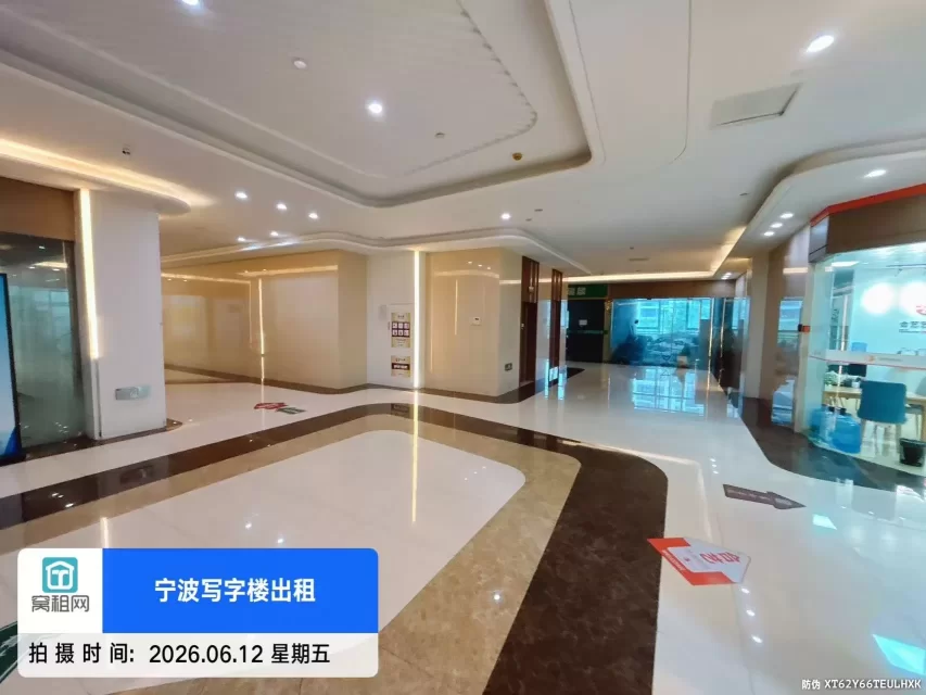 恒大城市之光