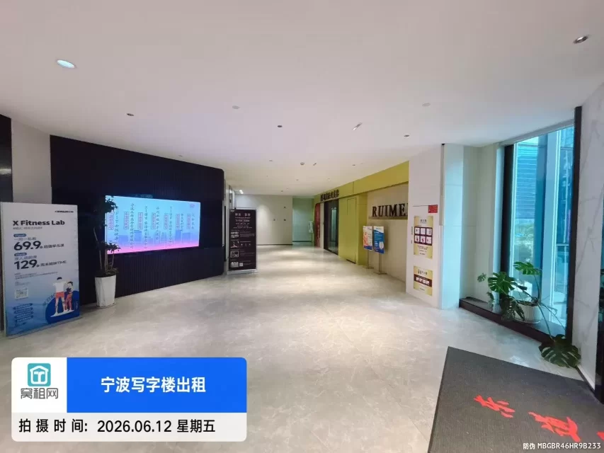 恒大城市之光