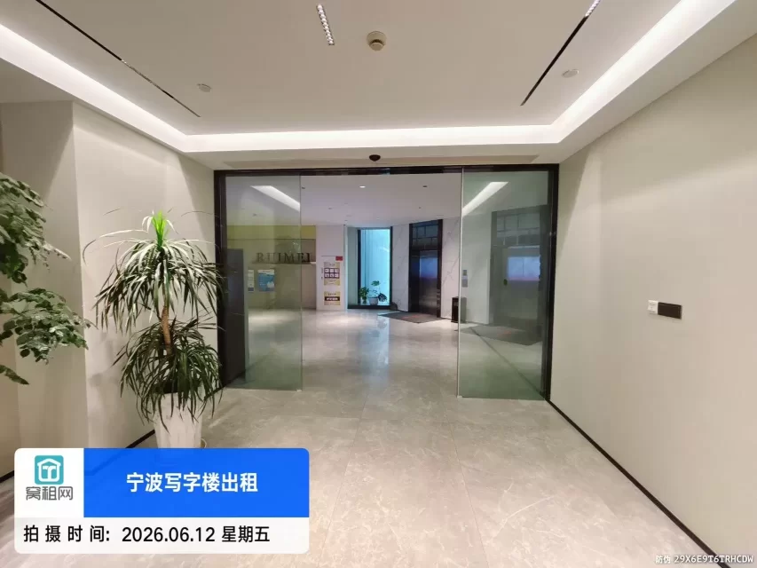 恒大城市之光