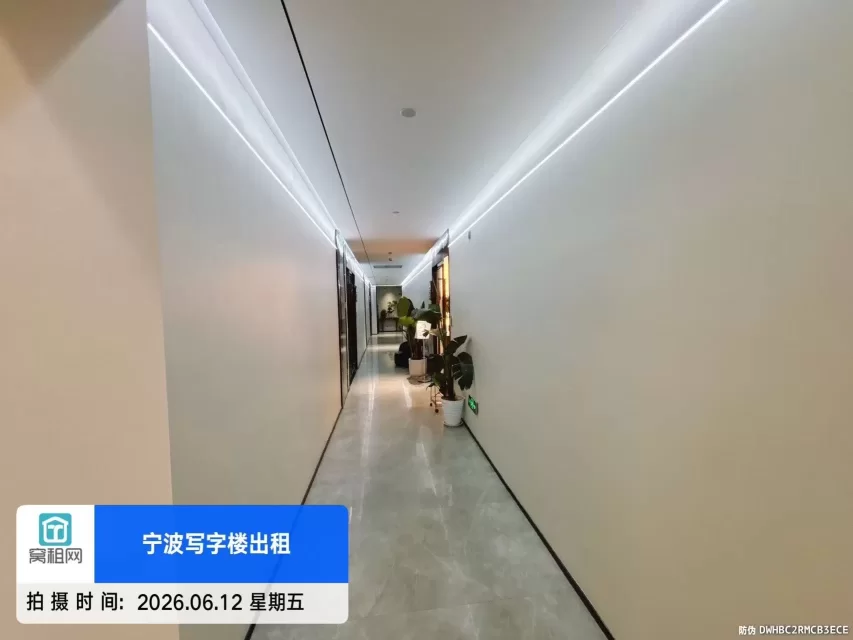 恒大城市之光