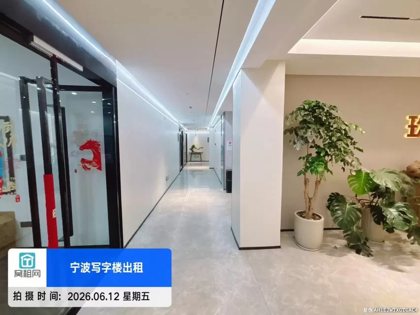 恒大城市之光
