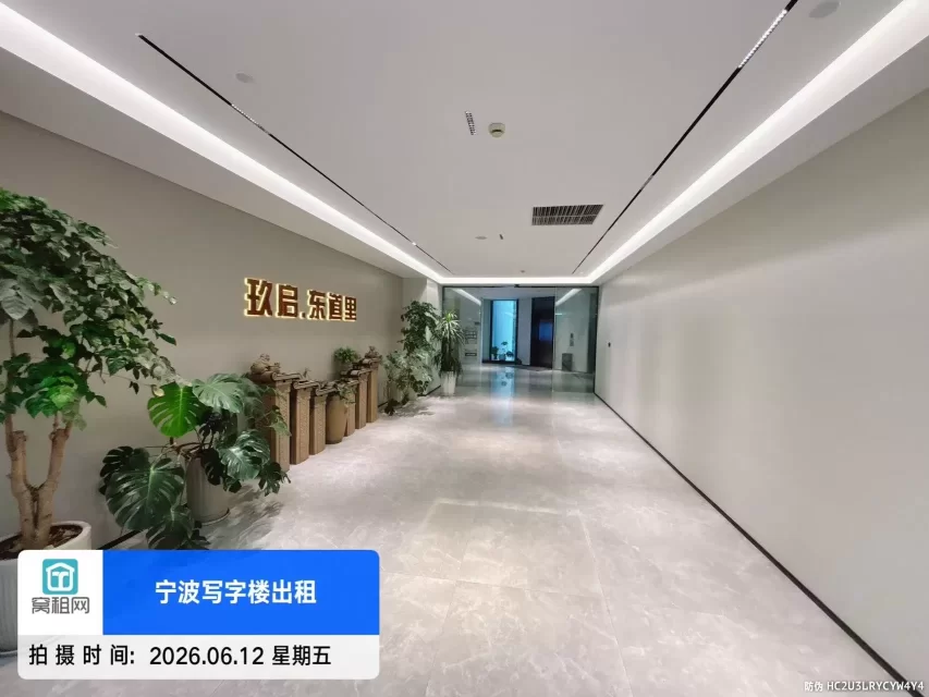 恒大城市之光
