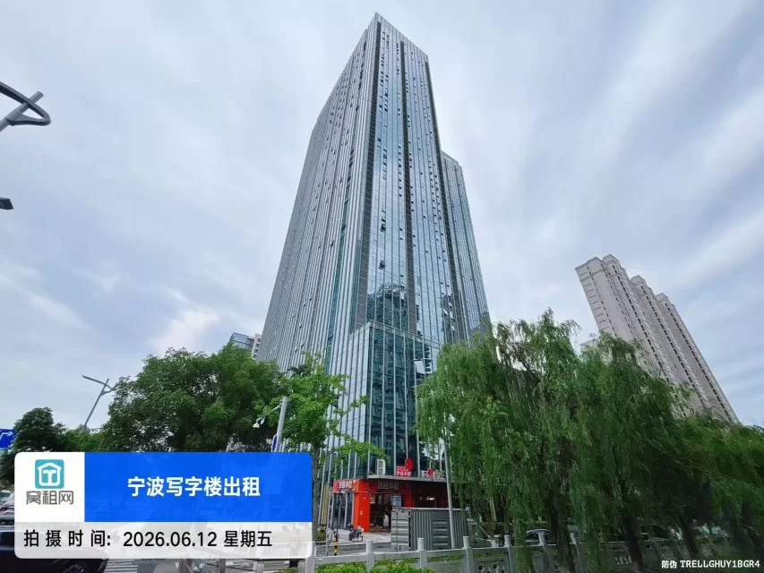 东部新城恒大城市之光停车包月多少费用?(图2) 东部新城恒大城市之光停车包月多少费用?(图2)