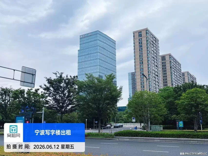 宁波嘉恒广场停车收费(图1) 宁波嘉恒广场停车收费(图2)