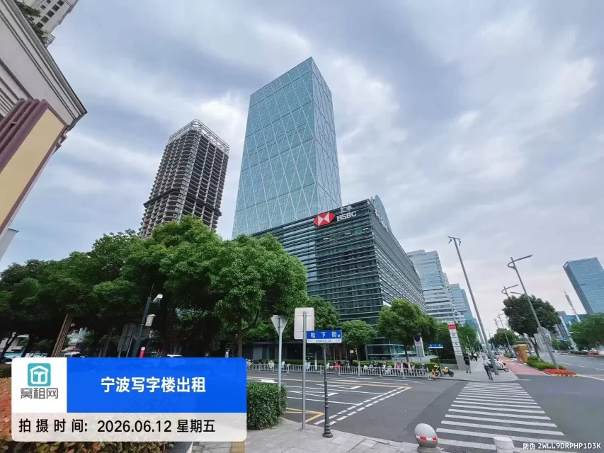 国华金融中心