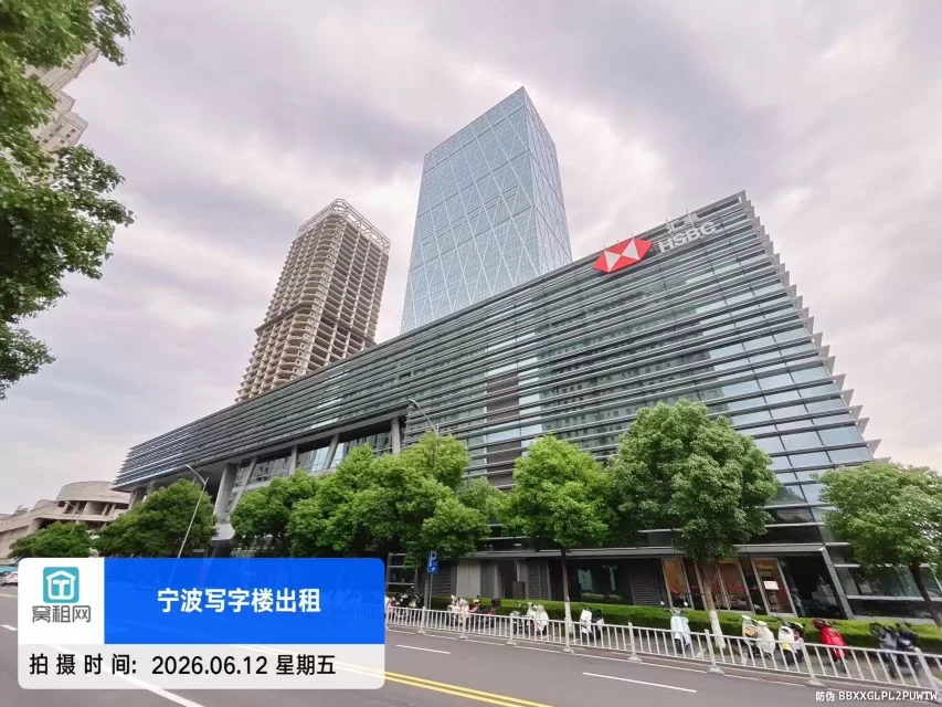 国华金融中心