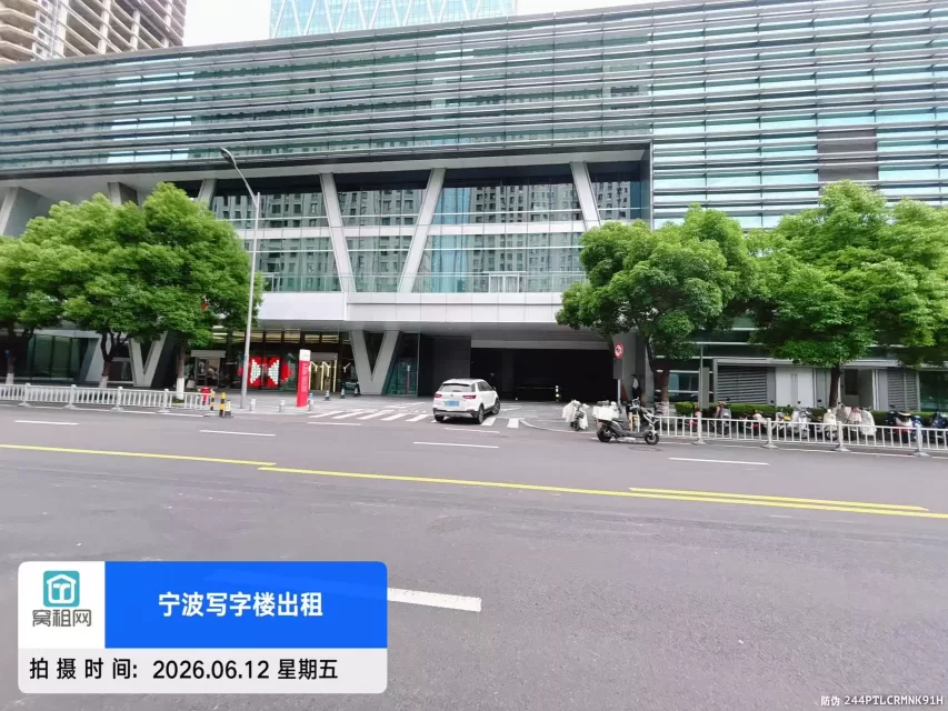 宁波国华金融中心停车场怎么收费