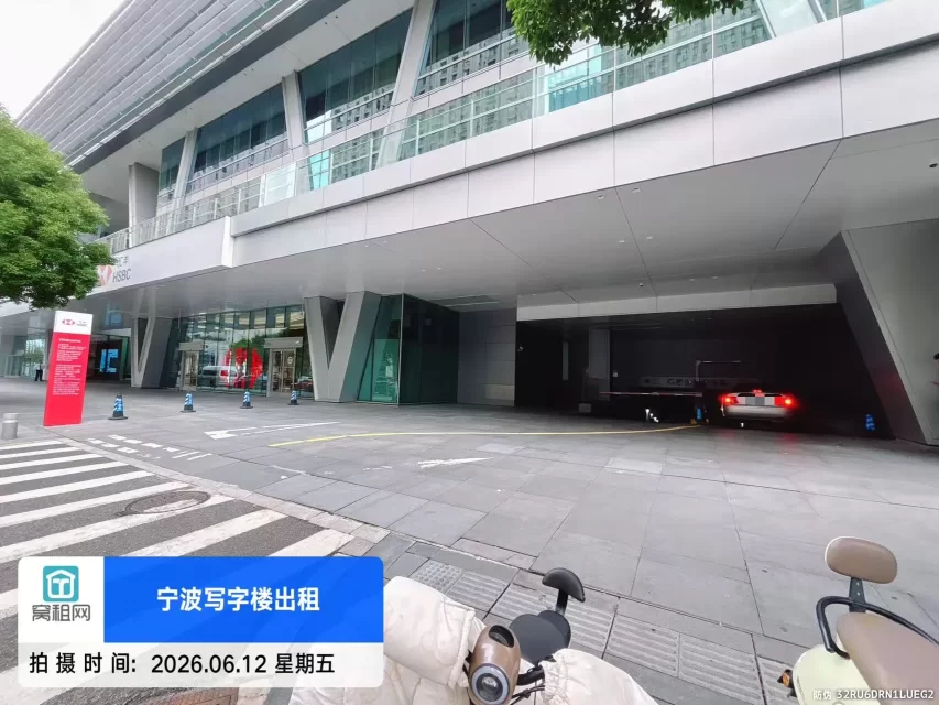 宁波国华金融中心停车场怎么收费
