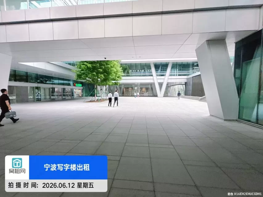 国华金融中心