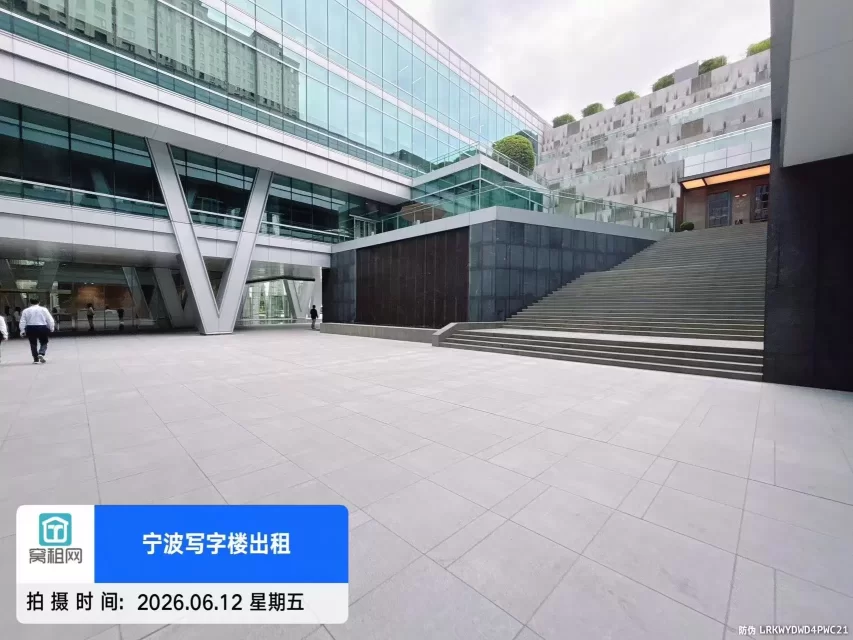 国华金融中心