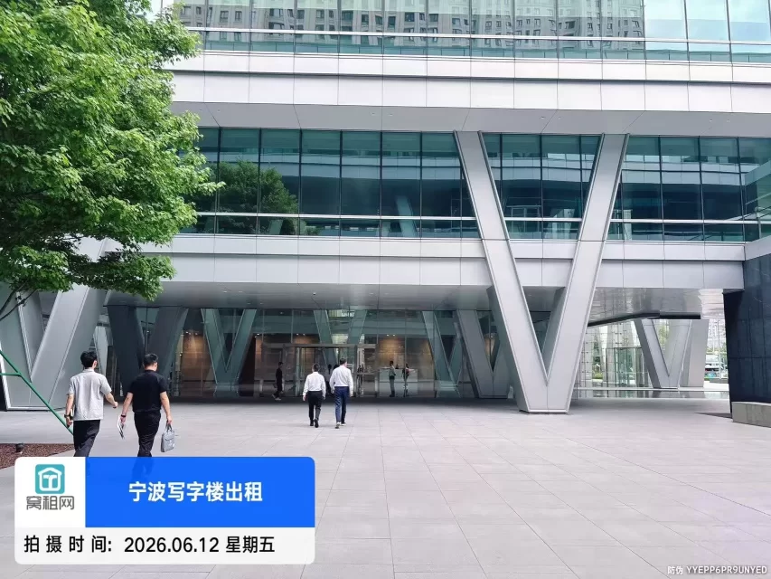 国华金融中心
