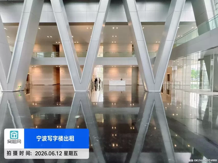 国华金融中心