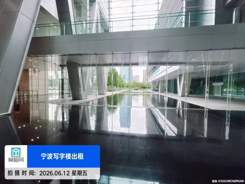 国华金融中心
