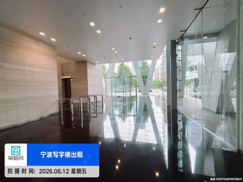 国华金融中心