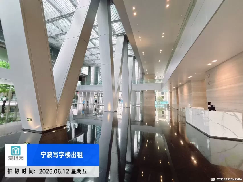 国华金融中心