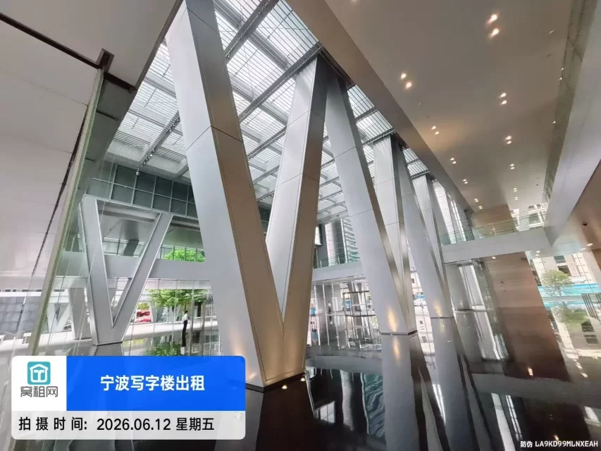 国华金融中心