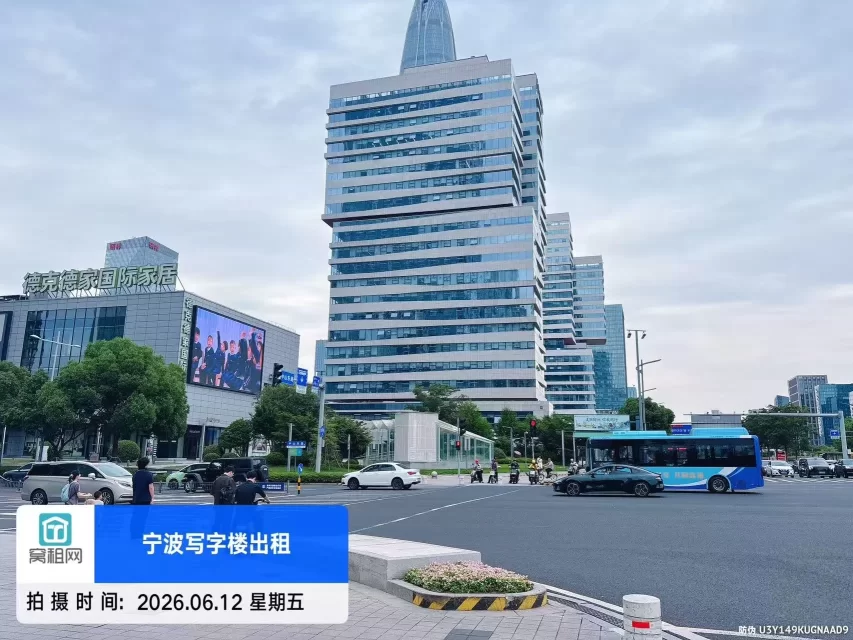 宏泰帝标
