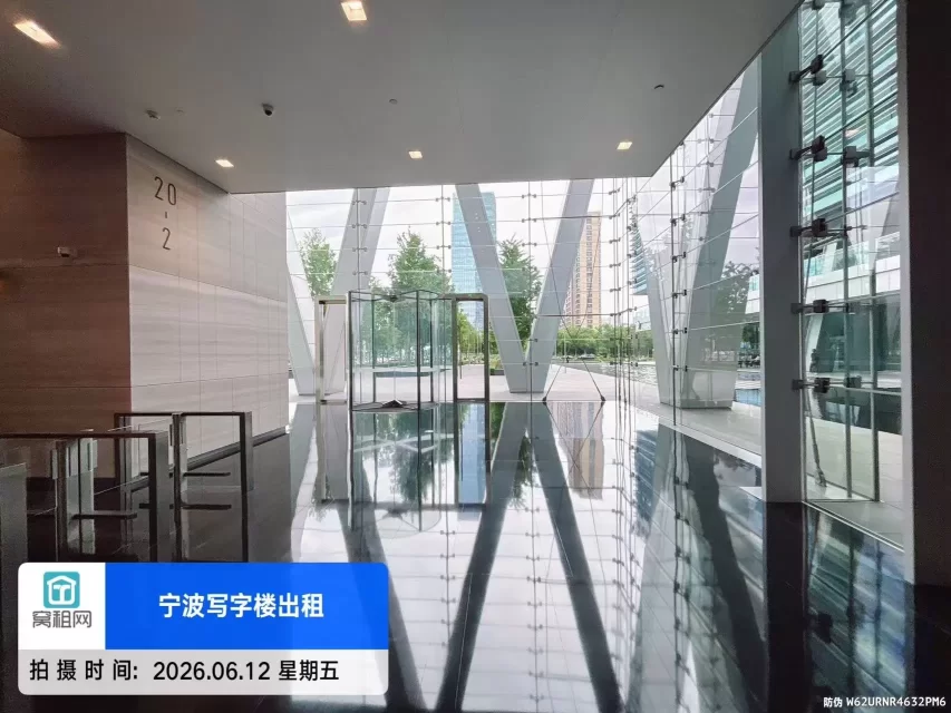 国华金融中心