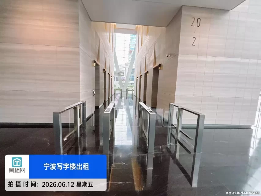 国华金融中心